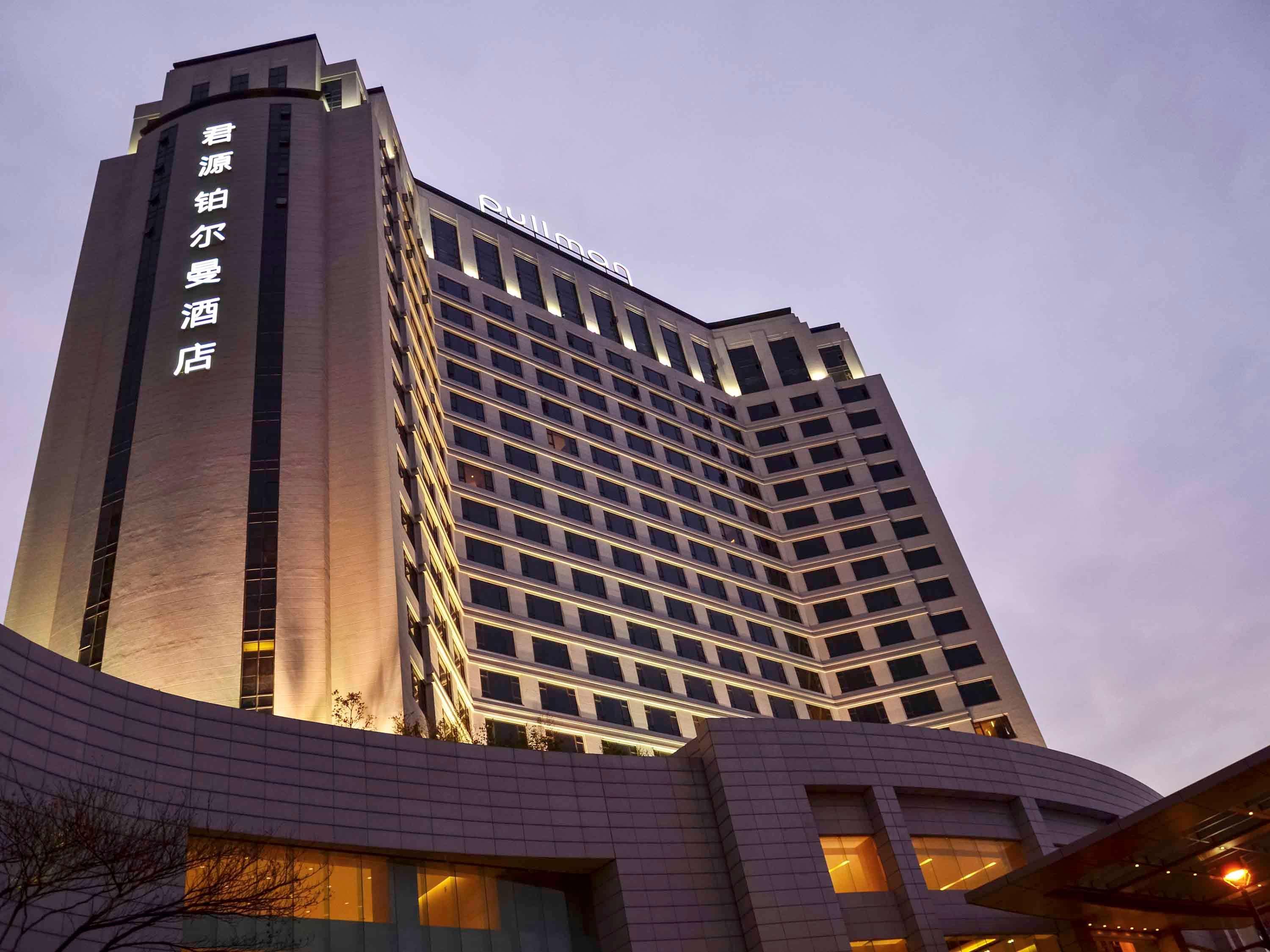 Pullman Dongguan Changan Екстер'єр фото